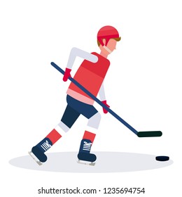 Professional Ice Hockey Player Holding Stick Stock Vector (Royalty Free ...