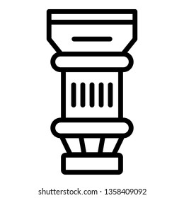 Professional lens icon. Outline professional lens vector icon for web design isolated on white background