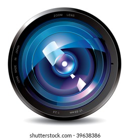 professional photo lens