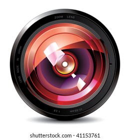 professional photo lens