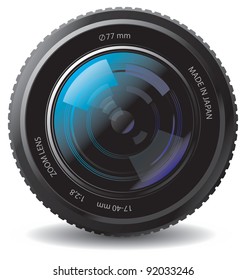 Professional photo lens. Vector illustration