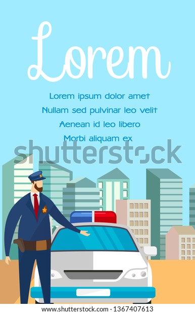 Professional Police Officer and Patrol Car at\
Work. Man in Police Uniform Standing near Auto with Flashers on\
Roof. Defense, Order, Law in Metropolis. Cartoon Flat Vector\
Illustration. Vertical\
Banner
