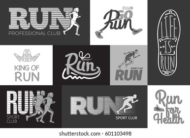 Professional running club. Set of vector black and white posters with logos and motto slogans