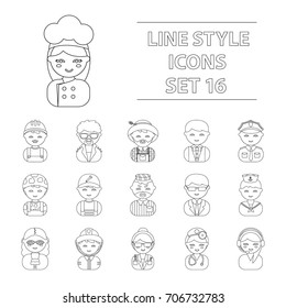 Proffesion set icons in flat style. Big collection proffesion vector symbol stock illustration