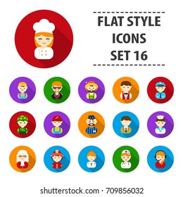 Proffesion set icons in flat style. Big collection proffesion vector symbol stock illustration