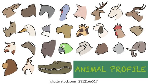 Profile of animals and birds. Color icons with a stroke on a white background. ESP 10.