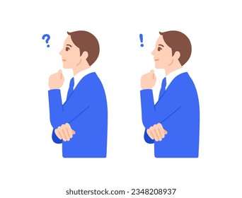 Profile of a businessman. Set of expressions of discovery and questioning. Illustration material.