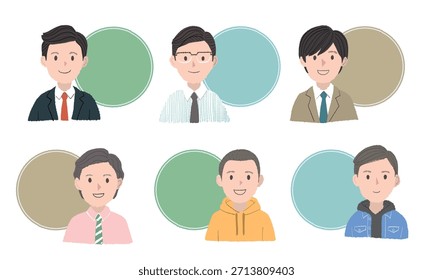Marco de Perfil de seis hombres sonrientes | Icono de ilustración dibujado a mano