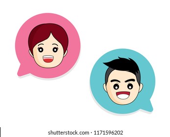 Profile icon in chat bubble