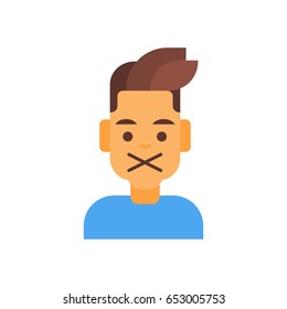 Profile Icon Male Emotion Avatar, Man Cartoon Portrait Silent Face Vector Illustration