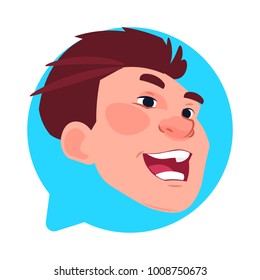 Profile Icon Male Head In Chat Bubble Isolated, Young Man Avatar Cartoon Character Portrait Flat Vector Illustration