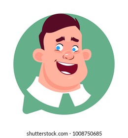 Profile Icon Senior Male Head In Chat Bubble Isolated, Man Avatar Cartoon Character Portrait Flat Vector Illustration