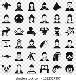 Profile icons set. Simple style of 36 profile vector icons for web for any design