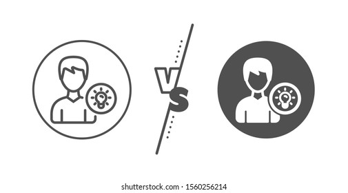 Profile with Lamp bulb sign. Versus concept. User line icon. Male Person silhouette with idea symbol. Line vs classic person idea icon. Vector