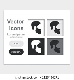 A profile of a mans face with beard flat placed on web page template vector icon.