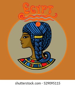 Profile of a smiling Egyptian girls