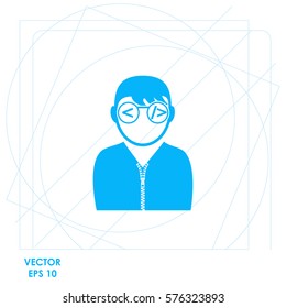 Programmer  icon Vector design.