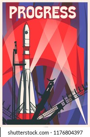 Progress and Space Technology. Retro Soviet Space Propaganda Poster Style