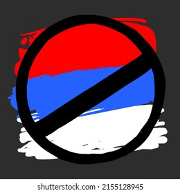 Prohibited flag of Slovenia on the background. Symbol of restrictions in the country. Stock vector illustration.