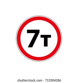 prohibiting road sign maximum weight