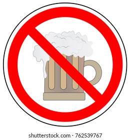 prohibiting sign of glass of beer, vector