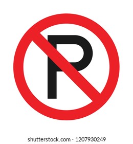 a prohibition for parking, vector icon, glyph design, common public sign