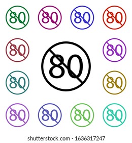 Prohibition of speed multi color style icon. Simple thin line, outline vector of ban icons for ui and ux, website or mobile application