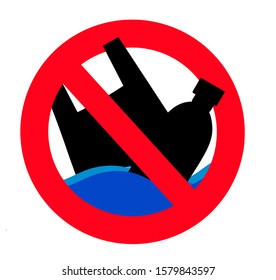 Prohibition vector sign against plastic bags poster isolated on white. Disposable plastic, cellophane, polyethylene package pollution problem concept. Environment protection choice, consumerism waste.