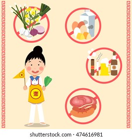 Prohibitions in Vegetarian festival cartoon design, illustration, vector