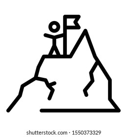 Project mountain target icon. Outline project mountain target vector icon for web design isolated on white background