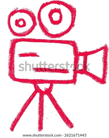 Projector Cinema Related Icon Crayon Chalk Drawing Vector