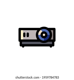 Projector Education Outline Icon Vector Illustration
