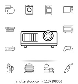projector icon. Appliances icons universal set for web and mobile