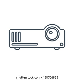Projector Icon Isolated on White Background.vector illustration icon