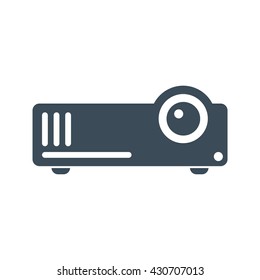 Projector Icon Isolated on White Background.vector illustration icon