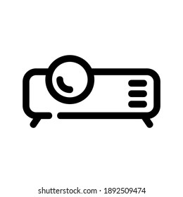 Projector icon or logo isolated sign symbol vector illustration - high quality black style vector icons
