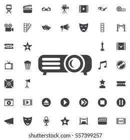 Projector Icon on the white background. Set of cinema icons