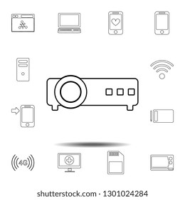 Projector icon. Simple thin line, outline vector element of Technology icons set for UI and UX, website or mobile application