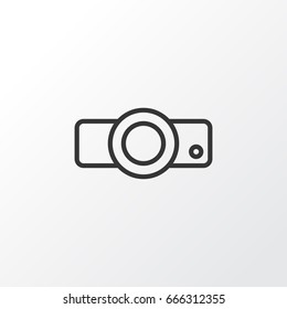 Projector Icon Symbol. Premium Quality Isolated Presentation Element In Trendy Style.