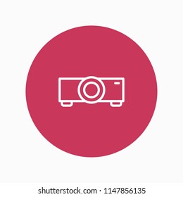 projector icon vector