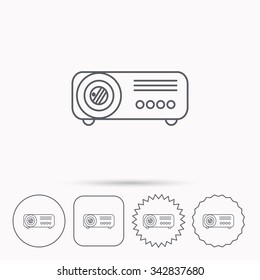 Projector icon. Video presentation device sign. Business office conference tool symbol. Linear circle, square and star buttons with icons.
