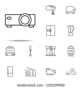projector icon. web icons universal set for web and mobile
