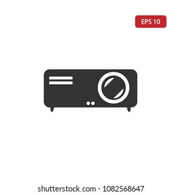 Projector icon.Cinema vector.Presentation sign isolated on white background.Simple projector  illustration for web and mobile platforms.