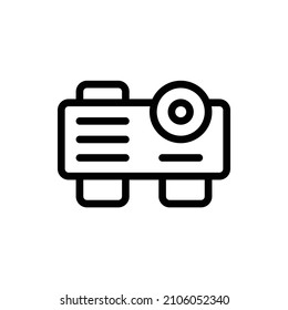 Projector Outline Icon. Projector Icon