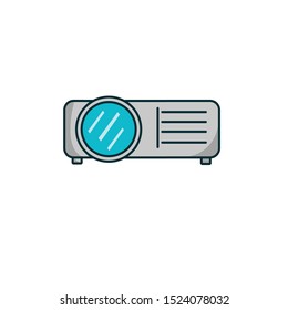 Projector vector  simple illustration clip art 