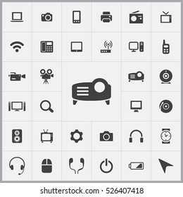 projektor icon. device icons universal set for web and mobile