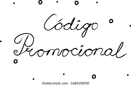 Código Promocional phrase handwritten with a calligraphy brush. Promo Code in portuguese. Modern brush calligraphy. Isolated word black