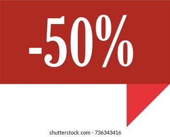 promotion label, discount icon, super offer red symbol