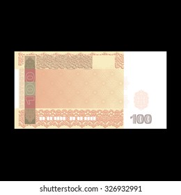 Promotional money - banknote obverse 1. Vector Illustration