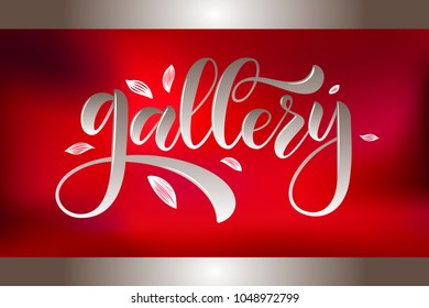 Promotional vector calligraphy text for clothes shop, women website, internet blog. Hand sketched lettering typography for decoration, sell out, promotion, discount, print, design, art, Information